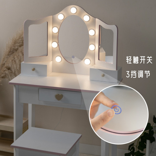 夢幻扮家家酒化妝台可發光兒童木製玩具仿真角色扮演禮物