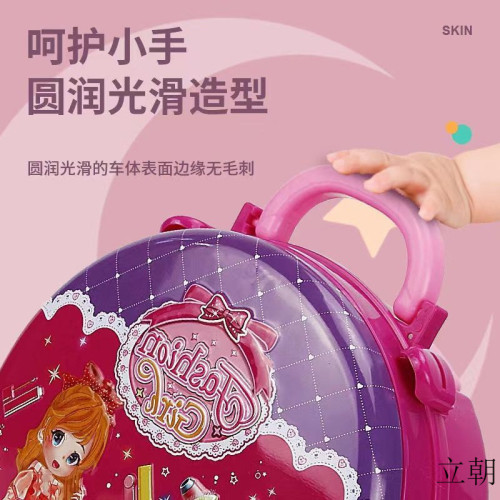 兒童扮家家酒仿真梳妝台公主化妝桌玩具3-6嵗小女孩子4女童生日玩具