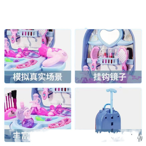 兒童扮家家酒仿真梳妝台公主化妝桌玩具3-6嵗小女孩子4女童生日玩具