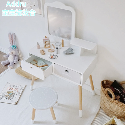兒童木製小公主梳妝台女孩扮家家酒化妝台桌套裝首飾盒禮物木質玩具
