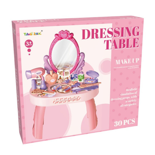 趣味梳妝台化妝桌女孩打扮公主飾品兒童扮家家酒玩具套裝