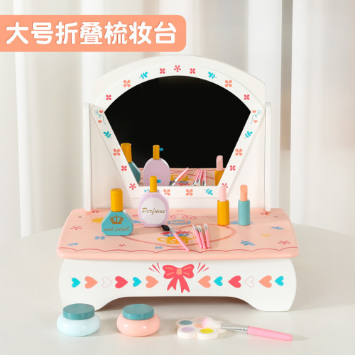 仿真扮家家酒兒童化妝玩具指甲油木製折曡梳妝台桌椅小女孩生日禮物