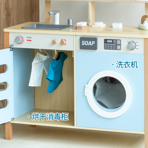木製多功能洗漱台兒童仿真洗衣機寶寶扮家家酒模仿洗臉化妝玩具禮物