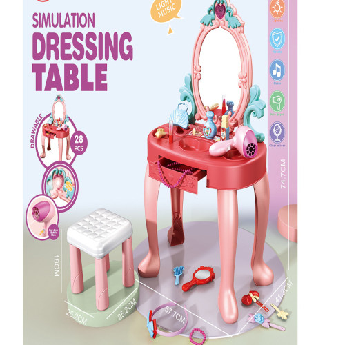 扮家家酒玩具化妝台玩具兒童仿真梳妝台女孩禮品盒套裝