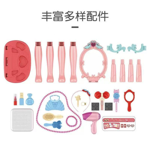 扮家家酒玩具化妝台玩具兒童仿真梳妝台女孩禮品盒套裝