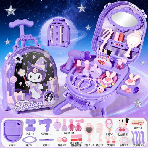 仿真兒童化妝品玩具庫洛公主禮物套裝盒小女孩子過家米梳台行李箱