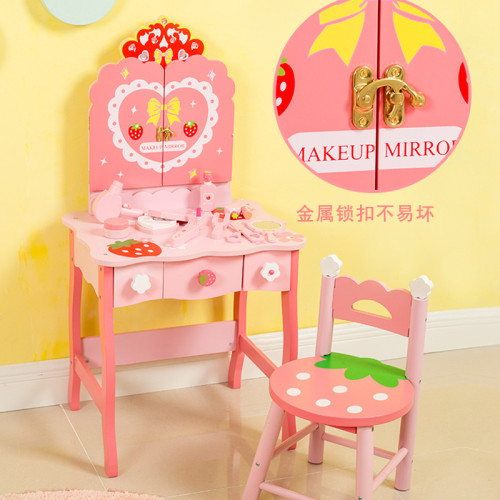 兒童仿真梳妝台公主化妝桌首飾盒扮家家酒木製玩具女孩寶寶生日禮物