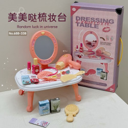 新品扮家家酒化妝桌仿真公主女孩兒童梳妝台飾品玩具套裝