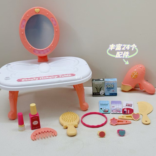新品扮家家酒化妝桌仿真公主女孩兒童梳妝台飾品玩具套裝