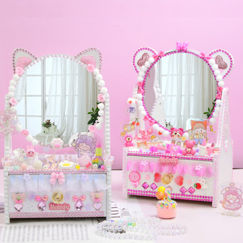 兒童手工diy咕哢梳妝台女孩玩具藝品擺件化妝鏡材料包益智拼裝