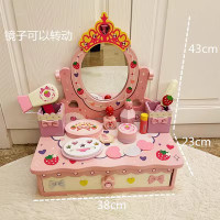 木製仿真桌面梳妝化妝台玩具套裝女童彩妝打扮扮家家酒公主化妝品