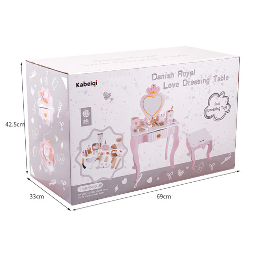木製扮家家酒梳妝台玩具套裝兒童益智女孩化妝生日禮物木公主 木製扮家家酒梳妝台玩具套裝兒童益智女孩化妝生日禮物木公主
