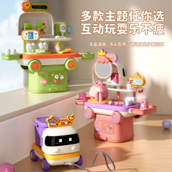 新款扮家家酒多功能小車廚房醫療化妝台可收納拖拉益智兒童玩具套裝