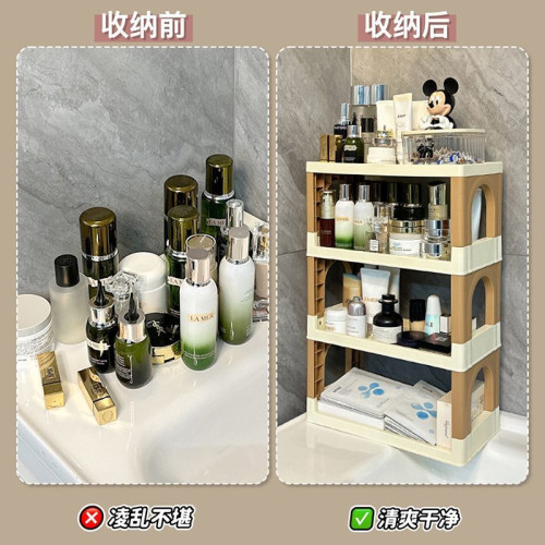 衛生間置物架免打孔高級感大容量化妝品洗漱台護膚品桌面收納架 衛生間置物架免打孔高級感大容量化妝品洗漱台護膚品桌面收納架