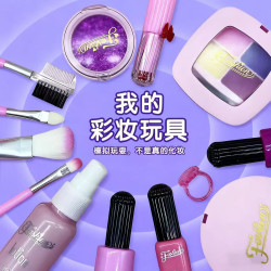 兒童仿真化妝品彩妝玩具套裝寶寶扮家家酒女孩生日禮物梳妝台飾品