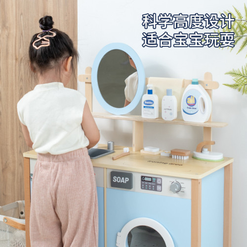 木製多功能洗漱台兒童仿真洗衣機寶寶扮家家酒模仿洗臉化妝玩具禮物