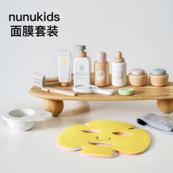 木製兒童面膜套裝玩具小女孩梳妝台化妝品仿真扮家家酒寶寶生日禮物