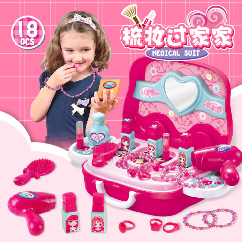 兒童扮家家酒仿真彩妝玩具梳妝台手提箱化妝飾品角色扮演聖誕節禮物
