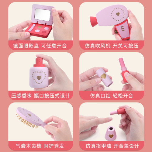 扮家家酒玩具公主梳妝台兒童仿真女童寶寶小化妝台打扮木質套裝夢幻 扮家家酒玩具公主梳妝台兒童仿真女童寶寶小化妝台打扮木質套裝夢幻