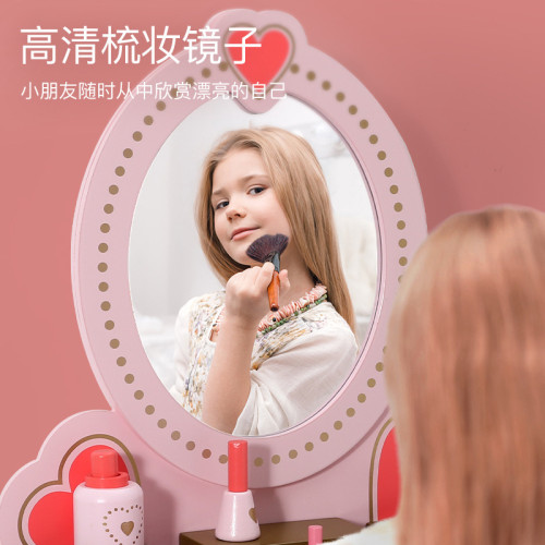 扮家家酒玩具公主梳妝台兒童仿真女童寶寶小化妝台打扮木質套裝夢幻 扮家家酒玩具公主梳妝台兒童仿真女童寶寶小化妝台打扮木質套裝夢幻
