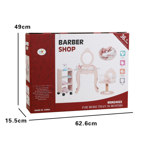 兒童木製粉色化妝理髮玩具男女孩仿真化妝台兒童梳妝台禮物