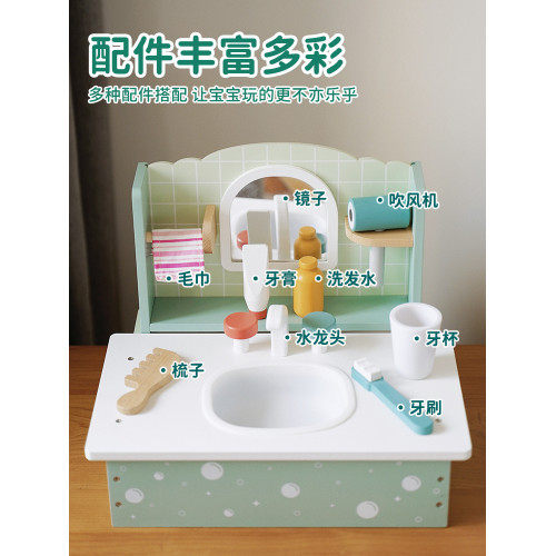 兒童梳妝台扮家家酒玩具木製洗漱桌面套裝男孩女孩子早教學習化妝包