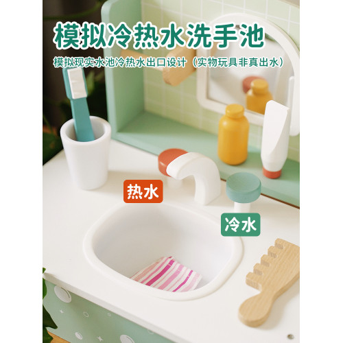 兒童梳妝台扮家家酒玩具木製洗漱桌面套裝男孩女孩子早教學習化妝包
