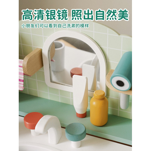 兒童梳妝台扮家家酒玩具木製洗漱桌面套裝男孩女孩子早教學習化妝包
