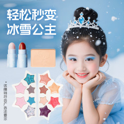 兒童化妝品公主女孩口紅腮紅杜莉莎彩妝化妝台指甲油扮家家酒