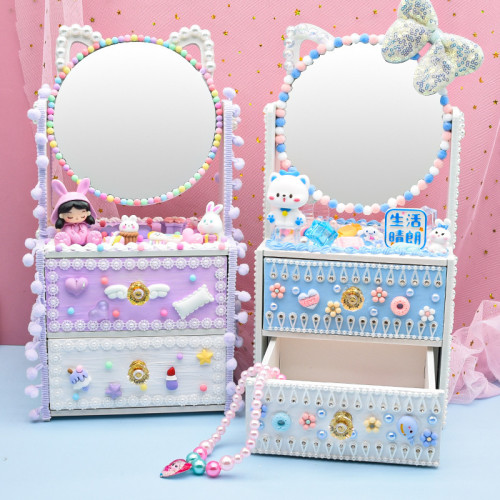豪華美妝台 兒童手工製作大號化妝鏡材料包抽屜收納櫃自己組裝diy 豪華美妝台 兒童手工製作大號化妝鏡材料包抽屜收納櫃自己組裝diy