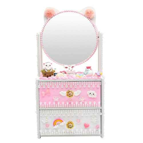 豪華美妝台 兒童手工製作大號化妝鏡材料包抽屜收納櫃自己組裝diy 豪華美妝台 兒童手工製作大號化妝鏡材料包抽屜收納櫃自己組裝diy