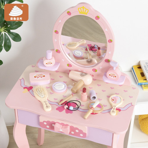 兒童扮家家酒木製仿真化妝梳妝台角色扮演玩具套裝女孩禮物親自寶媽