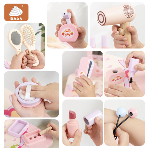 兒童扮家家酒木製仿真化妝梳妝台角色扮演玩具套裝女孩禮物親自寶媽