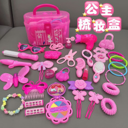 兒童扮家家酒化妝盒梳妝台女童化妝品公主女孩玩具套裝生日禮物