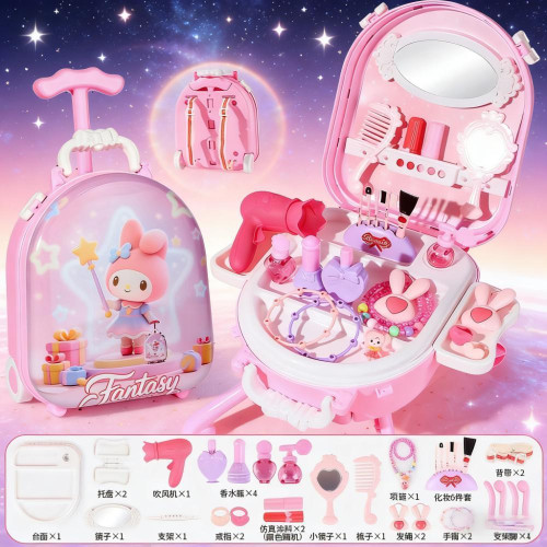 兒童化妝品玩具過家梳台盒套裝仿真美樂蒂小女孩3-6嵗寶生日禮物 兒童化妝品玩具過家梳台盒套裝仿真美樂蒂小女孩3-6嵗寶生日禮物