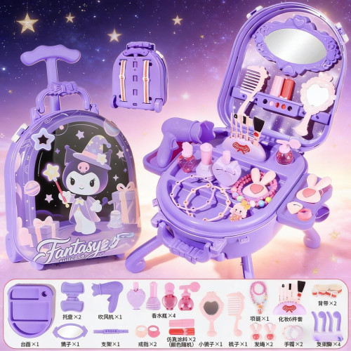 兒童化妝品玩具過家梳台盒套裝仿真美樂蒂小女孩3-6嵗寶生日禮物 兒童化妝品玩具過家梳台盒套裝仿真美樂蒂小女孩3-6嵗寶生日禮物