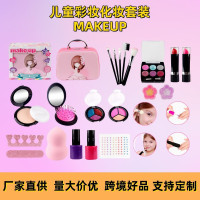 兒童彩妝女孩扮家家酒玩具仿真兒童化妝品手提包套裝禮物梳妝台
