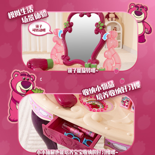 女孩子聖誕節生日禮物兒童3一9嵗公主5梳妝台女童玩具6扮家家酒化妝