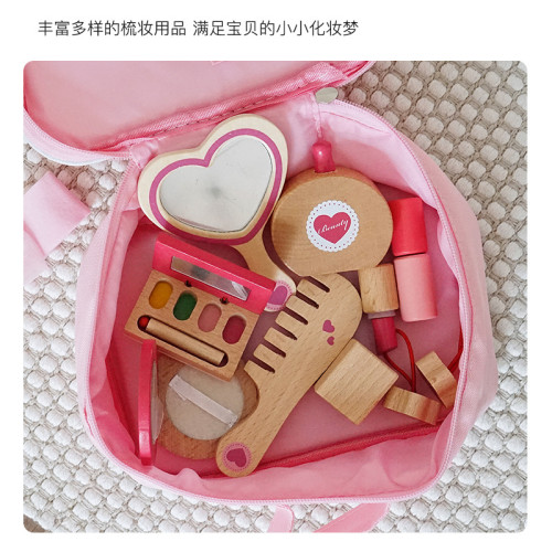 兒童扮家家酒仿真粉色梳妝台公主化妝桌盒玩具3-6嵗7小女孩生日禮物