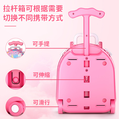 兒童美妝女孩3-6嵗仿真假化妝品扮家家酒公主梳妝台玩具化妝台