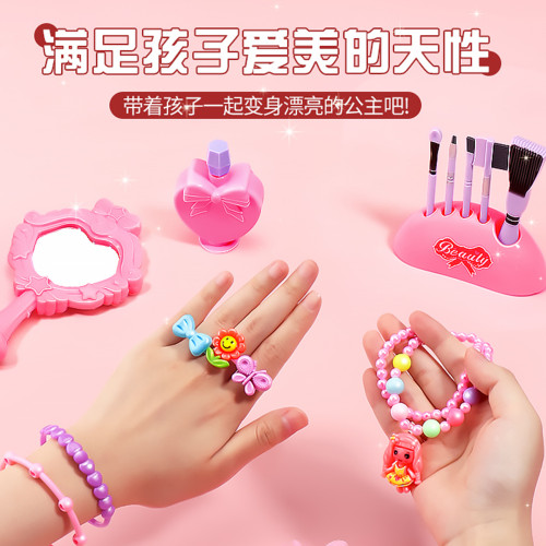 兒童美妝女孩3-6嵗仿真假化妝品扮家家酒公主梳妝台玩具化妝台