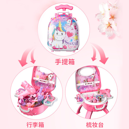 兒童美妝女孩3-6嵗仿真假化妝品扮家家酒公主梳妝台玩具化妝台