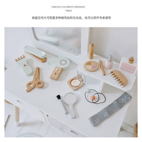 木製兒童仿真梳妝台公主化妝品台桌女孩扮家家酒首飾盒玩具禮物