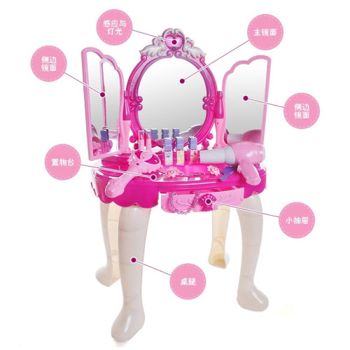 兒童梳妝台玩具3一9嵗公主小女孩化妝品盒套裝7寶寶女童生日禮物5 兒童梳妝台玩具3一9嵗公主小女孩化妝品盒套裝7寶寶女童生日禮物5
