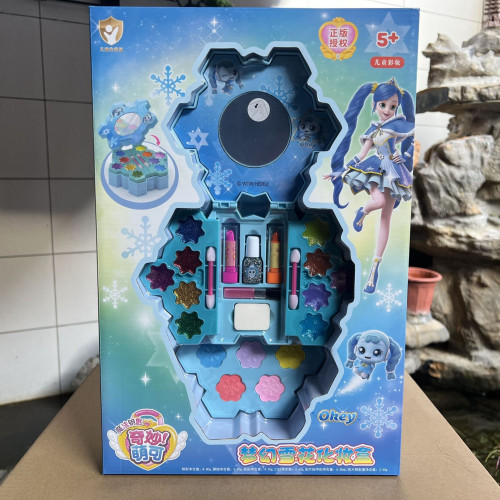 奇妙萌可兒童化妝玩具套裝美妝台水洗配方愛心萌可女孩彩妝盒禮物