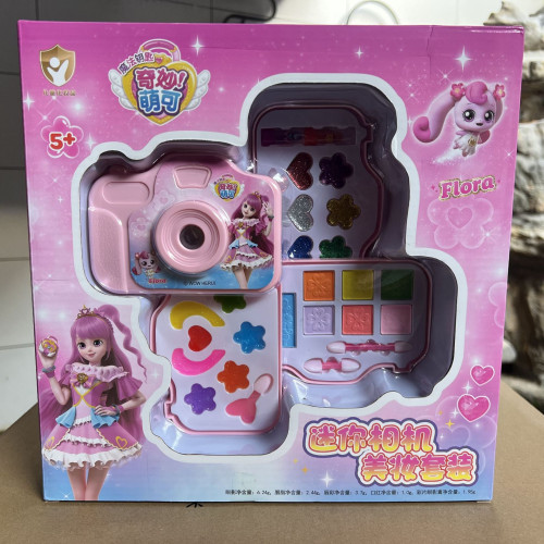 奇妙萌可兒童化妝玩具套裝美妝台水洗配方愛心萌可女孩彩妝盒禮物