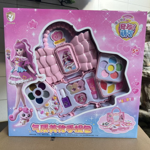 奇妙萌可兒童化妝玩具套裝美妝台水洗配方愛心萌可女孩彩妝盒禮物
