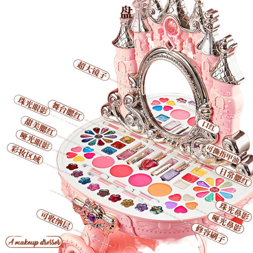 加大號扮家家酒公主梳妝台玩具化妝箱套裝益智3-6嵗5