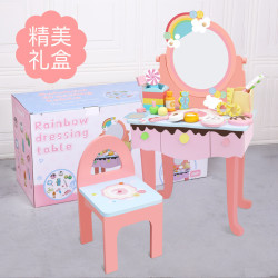 兒童公主扮家家酒2021新款木製仿真梳妝台女孩化妝桌首飾盒套裝玩具