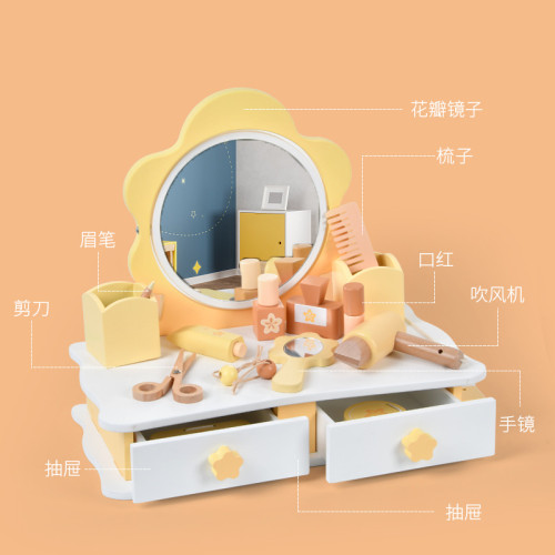 兒童花朵梳妝台小女孩扮家家酒仿真玩具木質化妝桌女童生日禮物收納 兒童花朵梳妝台小女孩扮家家酒仿真玩具木質化妝桌女童生日禮物收納